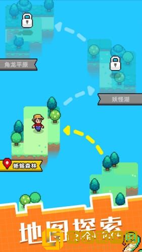 像素宠物进化免广告