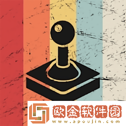 复古游戏模拟器