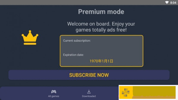 复古游戏模拟器