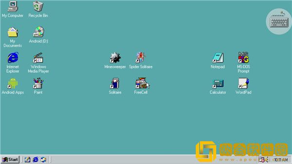 Win98Simulator中文版1.4.4