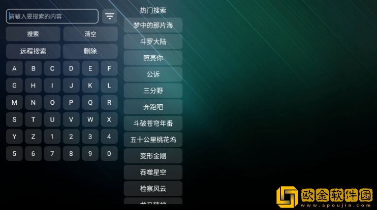 猫咪宝盒更新地址安装