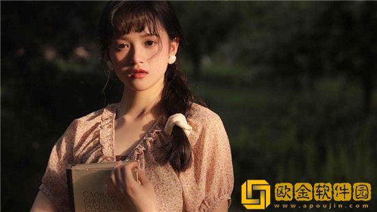 午午液影院免费实验区