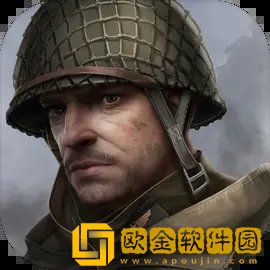 昨日硝烟