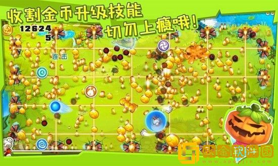 宫爆老奶奶