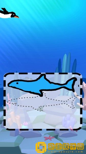 画出海洋
