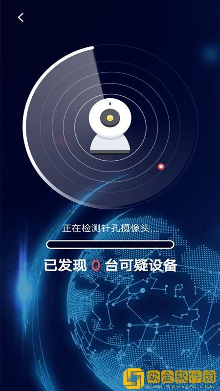针孔**探测仪
