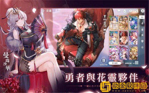 星之梦幻岛国际服