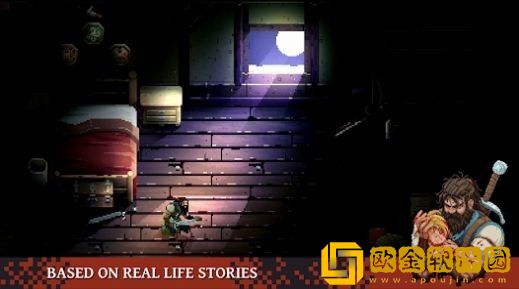 无勇之地不可鲁莽