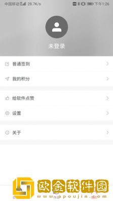 自设捏脸