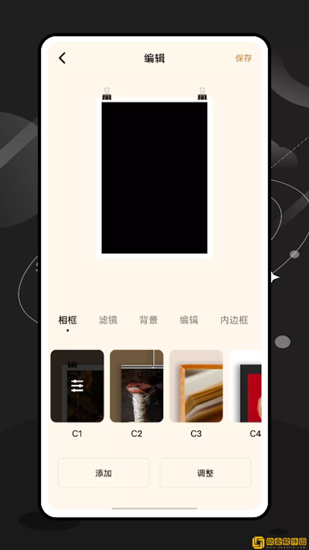 EE35 Film特效相机
