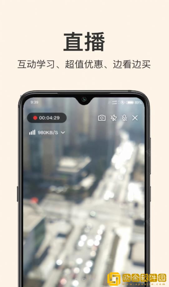 CIBN开播