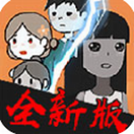 攻城大作战免广告版