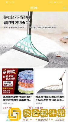 巨蜂