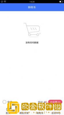 派派上门