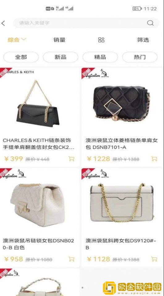 心意邦