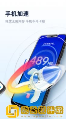 非凡清理专家