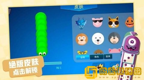 贪吃蛇魔性作战