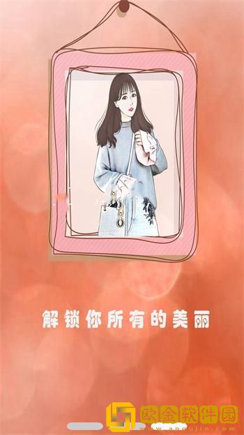 水抽相机