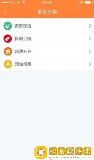 好抵拉