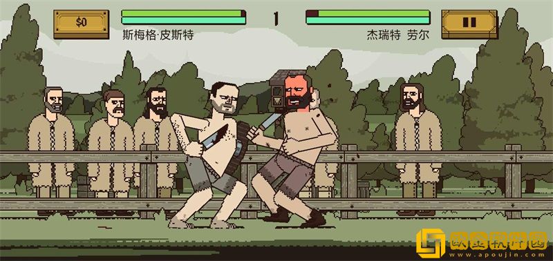 该死的混蛋最新版