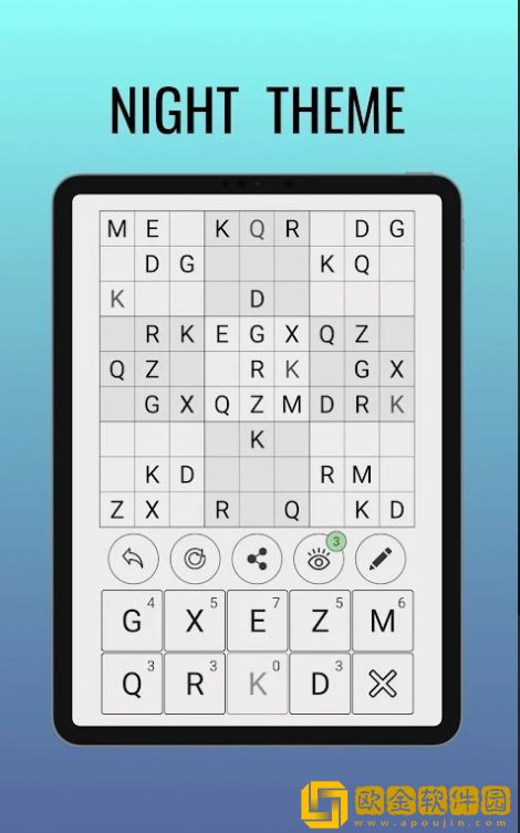 字谜数独文字拼图