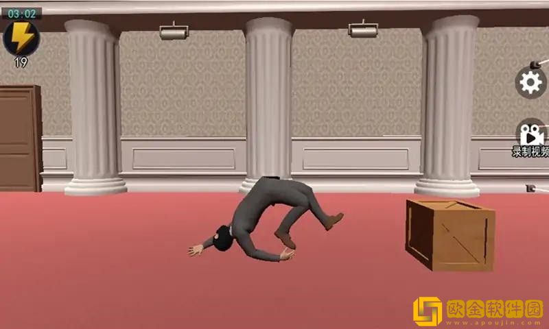 江洋大盗模拟器