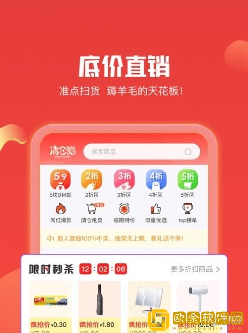 九号街