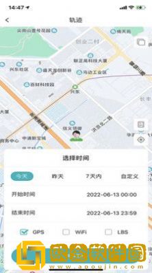 七果云