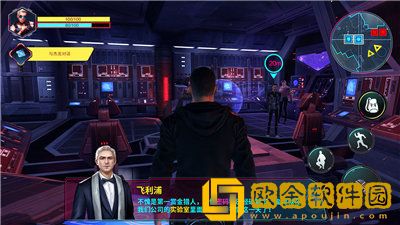 赛博城市