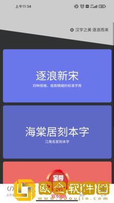 动妖创作云