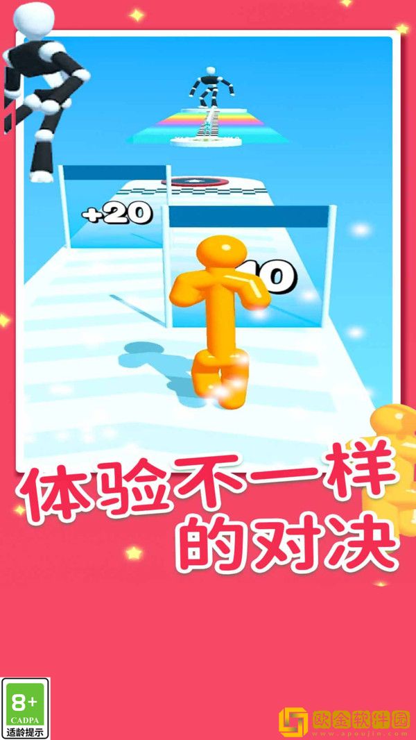 果冻也疯狂
