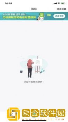 七果云