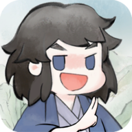 不一样修仙2免广告版