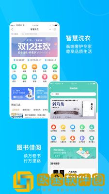 服了吗
