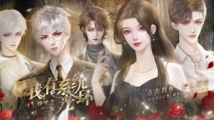我有系统光环
