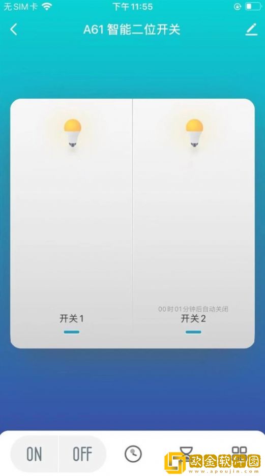 曼科智能