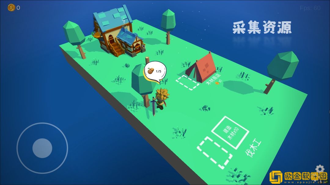浮岛世界