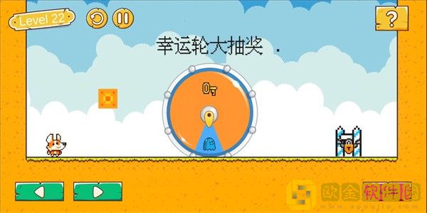 柯基脑洞大冒险