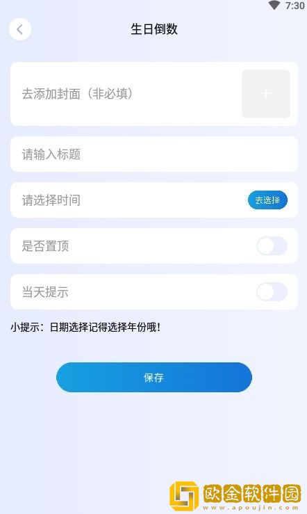 Colorer笔记