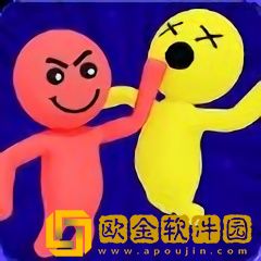 吊索短跑竞技场