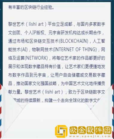凯洋