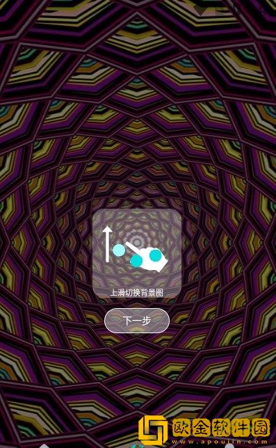 顷松