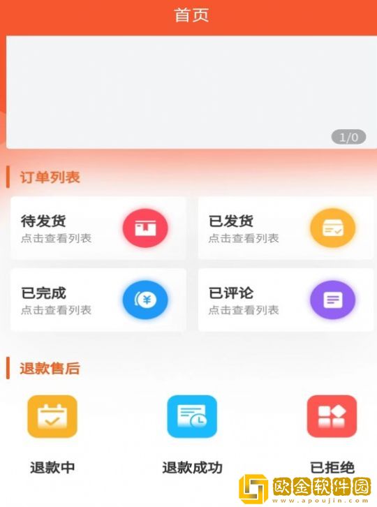 提瑅粟