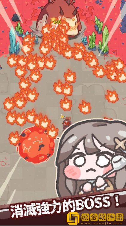 那末世