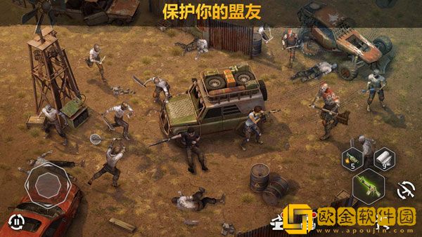 僵尸黎明