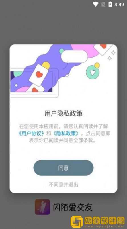 因致云标签