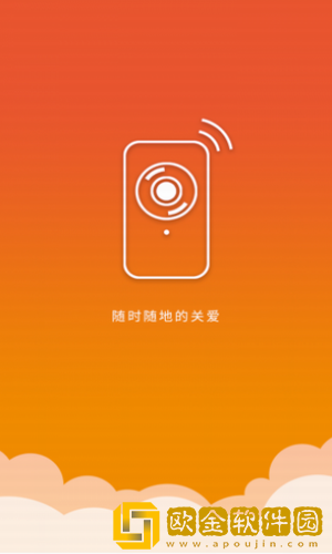 偶米摄像机