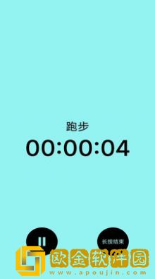 天天车博