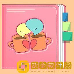 皮一下对象没了