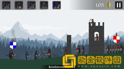 欧洲骑士4